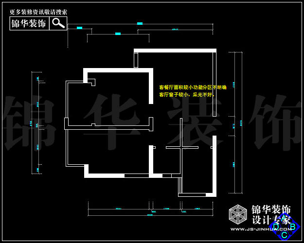 天鳳國(guó)際廣場(chǎng)B4戶(hù)型76平米  戶(hù)型